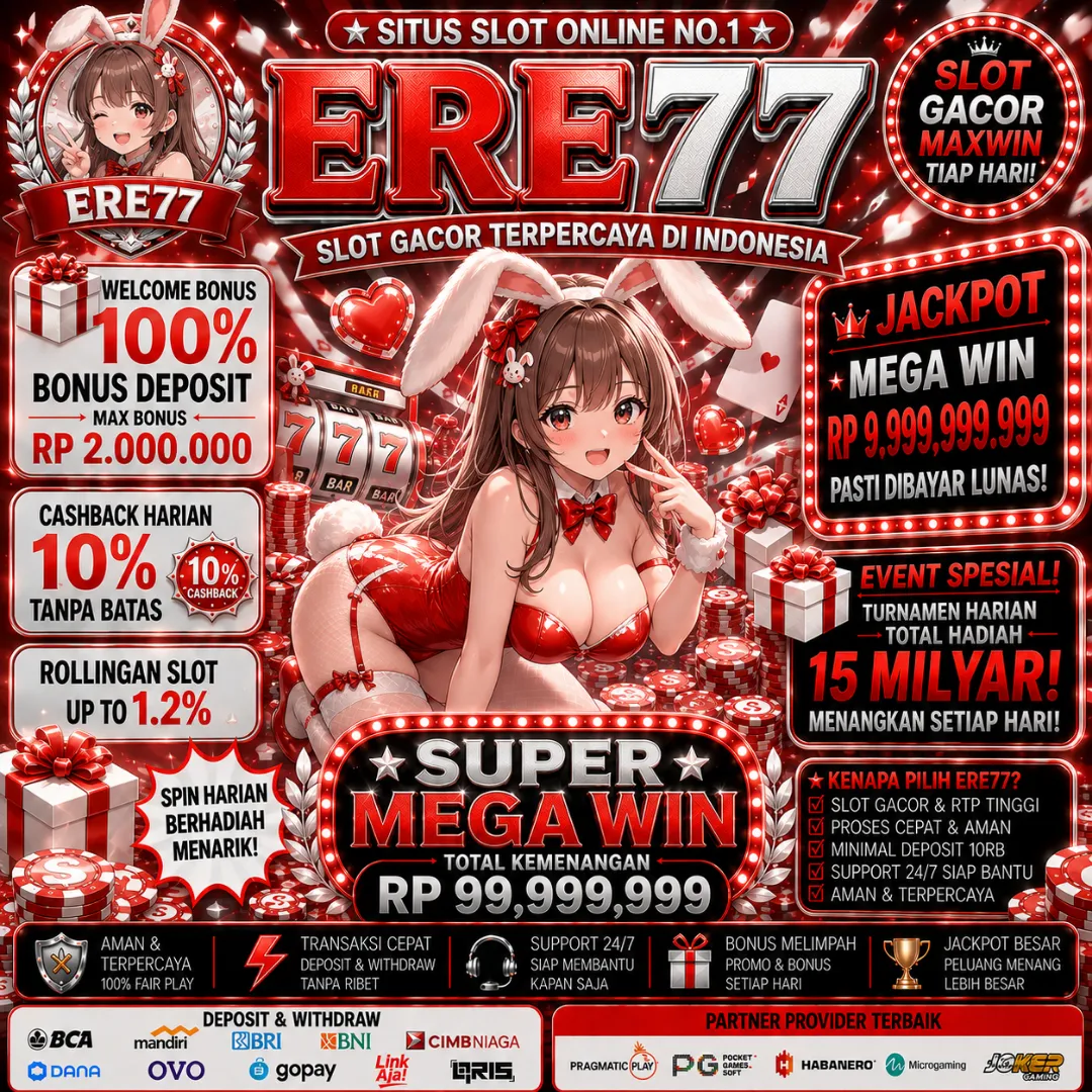 ERE77Banner